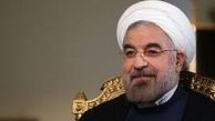 قانون اصلاح قانون نظام صنفی کشور ابلاغ شد