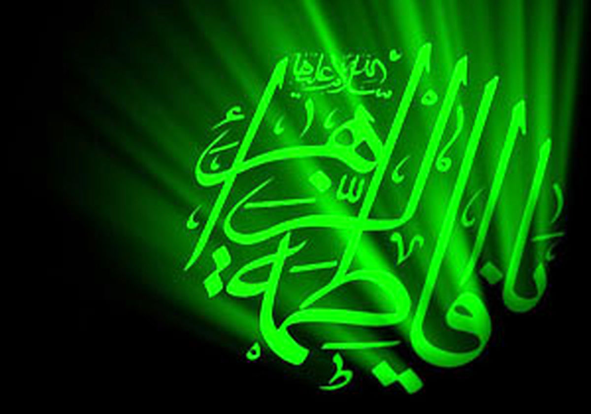 چرا به حضرت زهرا(س) «ام ابیها» می گویند؟