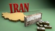 ترامپ تحریم‌ها را به یک تهدید توخالی تبدیل کرده