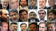 دوشنبه، سه‌شنبه وچهارشنبه آینده رای اعتمادوزرابررسی میشود