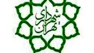 شهردار منطقه2 استعفا داد +متن استعفا