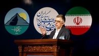 جزییاتی از آخرین جلسه حزب کارگزاران/ تعیین تکلیف برای حرکت روحانی در انتخابات و جایگاه حزب رییس جمهور