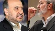 استقبال رویانیان از رای نیاوردن سلطانی‌فر