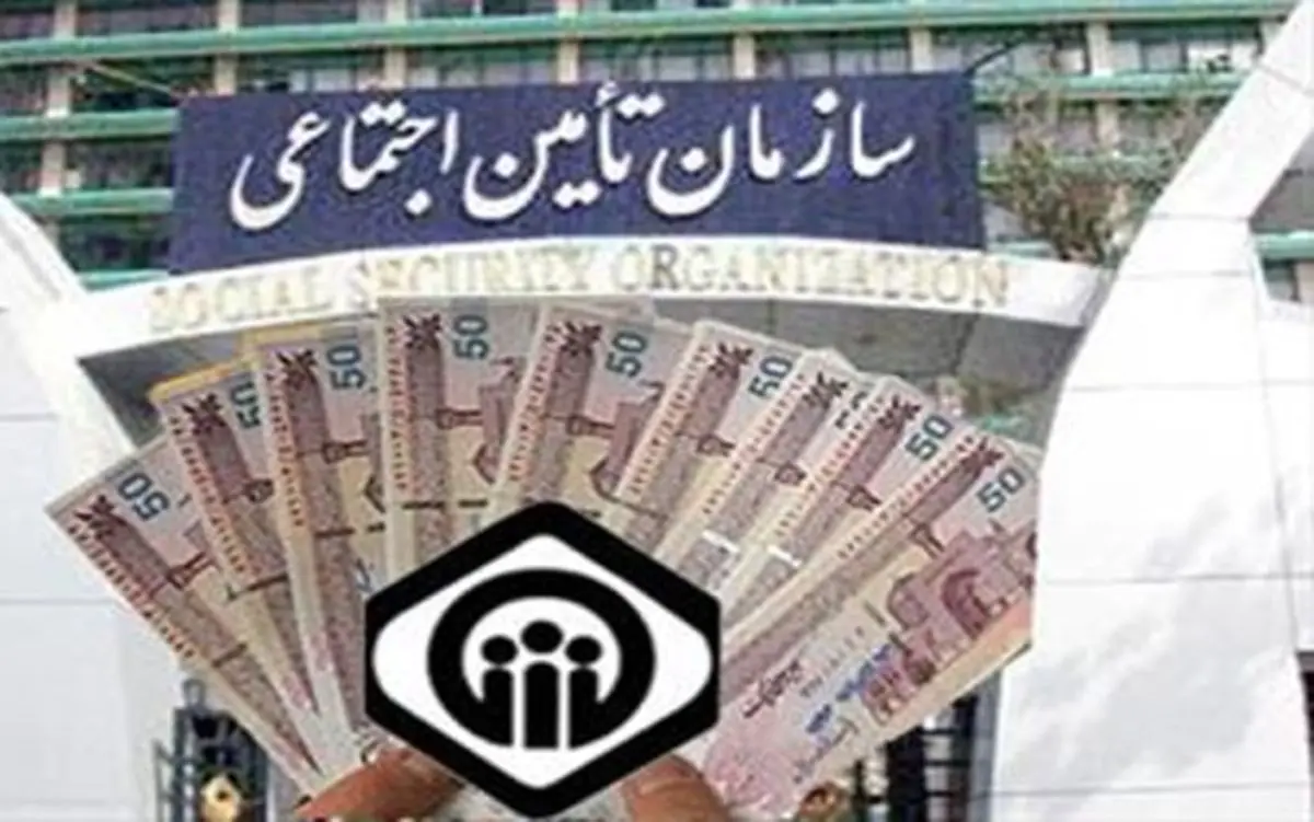 چگونه مي توان از غرامت دستمزد ايام بيماري استفاده کرد؟