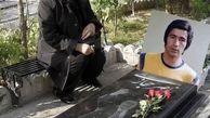 مریم امیر جلالی بر سر مزار ناصر حجازی + عکس