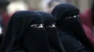 به دام افتادن زن داعشی که همزمان با دو تروریست ازدواج کرده بود! 