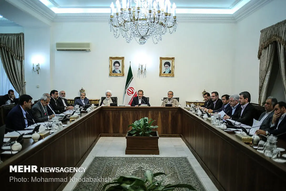 زمان برگزاری جلسه ستاد مفاسد اقتصادی