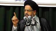 اولین همایش پدافند غیر عامل در وزارت کشور