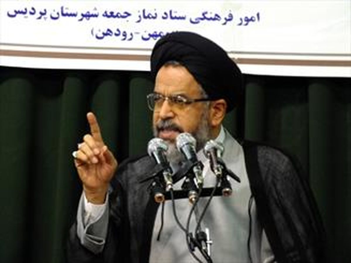 اولین همایش پدافند غیر عامل در وزارت کشور