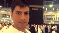 تبریک آقای فوتبالیست از کنار خانه خدا+عکس