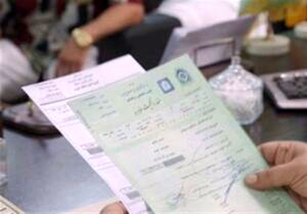 تکلیف برگ سبز خودرو مشخص شد + سند