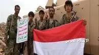 اعتراف بزرگ معارض عربستانی درباره جنگ با یمن