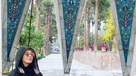 افسانه بایگان در آرامگاه شاعر مشهور + عکس
