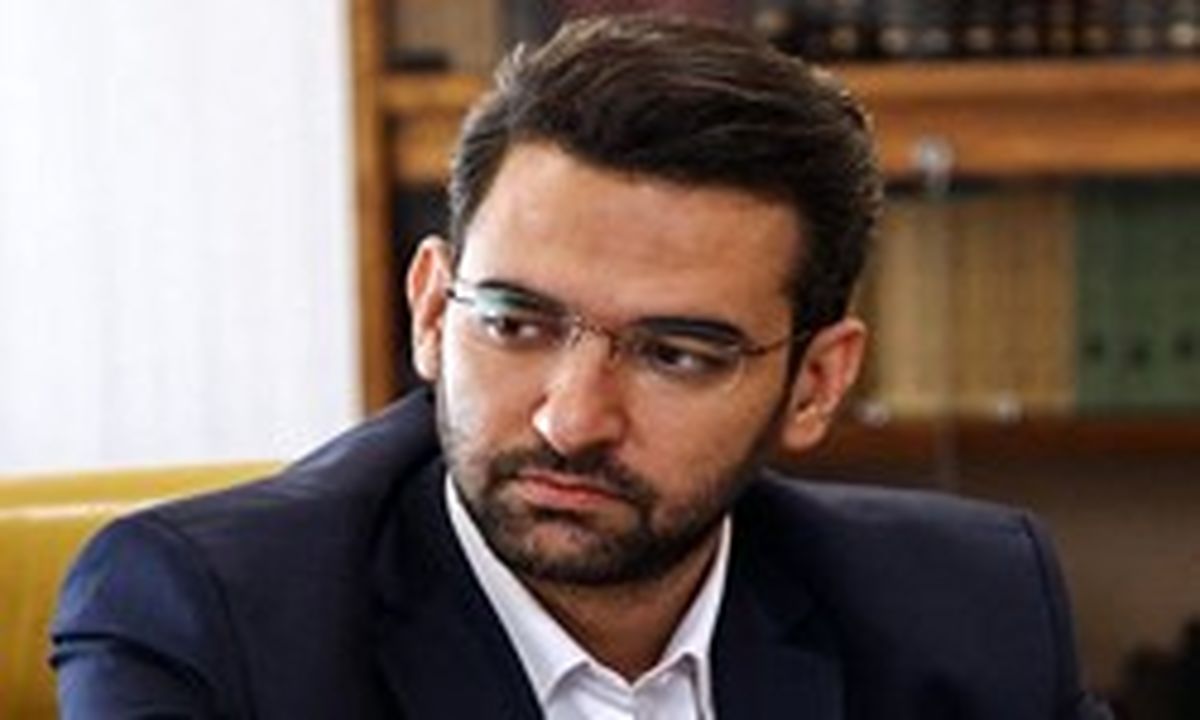 نامه اساتید بسیجی دانشگاه‌ها به آذری‌جهرمی
