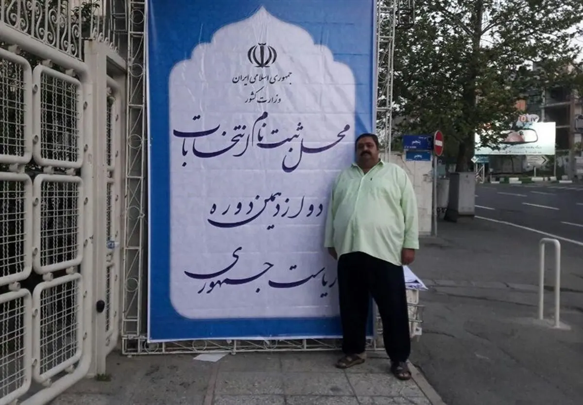 اولین نامزد انتخابات با برنامه افزایش یارانه نقدی و ساخت مسکن دلباز آمد! 