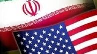 استقبال مشروط آمریکا از حضور ایران
