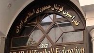 بندی که همه مشکلات را حل خواهد کرد
