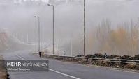 اعجاز ابر و مه در آسمان لرستان!