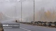 اعجاز ابر و مه در آسمان لرستان!