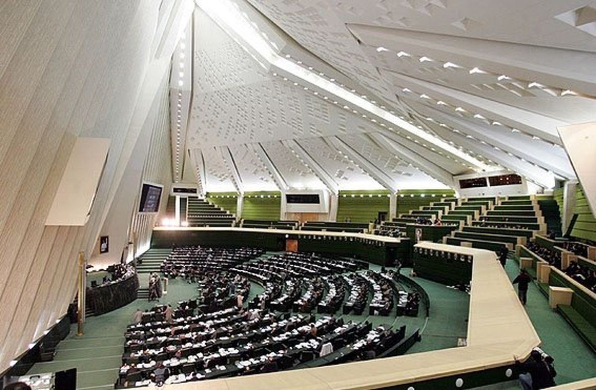 «دیپلماسی اقتصادی»درایستگاه بهارستان