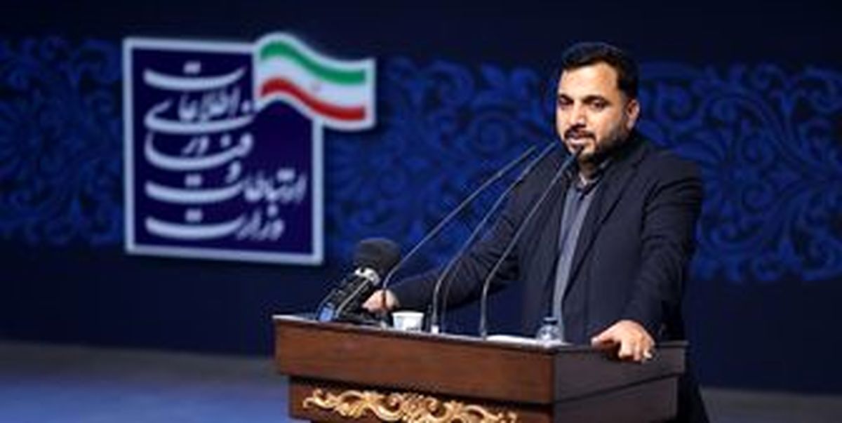 گام بلند دولت برای حمایت از مشاغل اینترنتی ایران