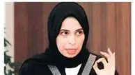  قطر با تهدید روبرو نیست