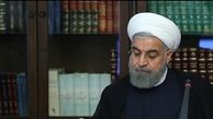 روحانی قانون «حفاظت و بهره برداری از منابع ژنتیکی کشور» را ابلاغ کرد