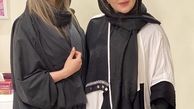 استایل جدید متین ستوده + عکس