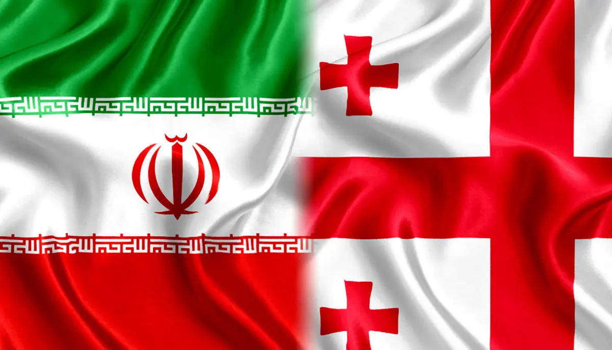 گلایه‌ ایران از رفتارهای غیردوستانه ماموران گرجستانی به سفیر این کشور اعلام شد