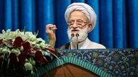 گران‌فروشی و احتکار خیانت به مردم است