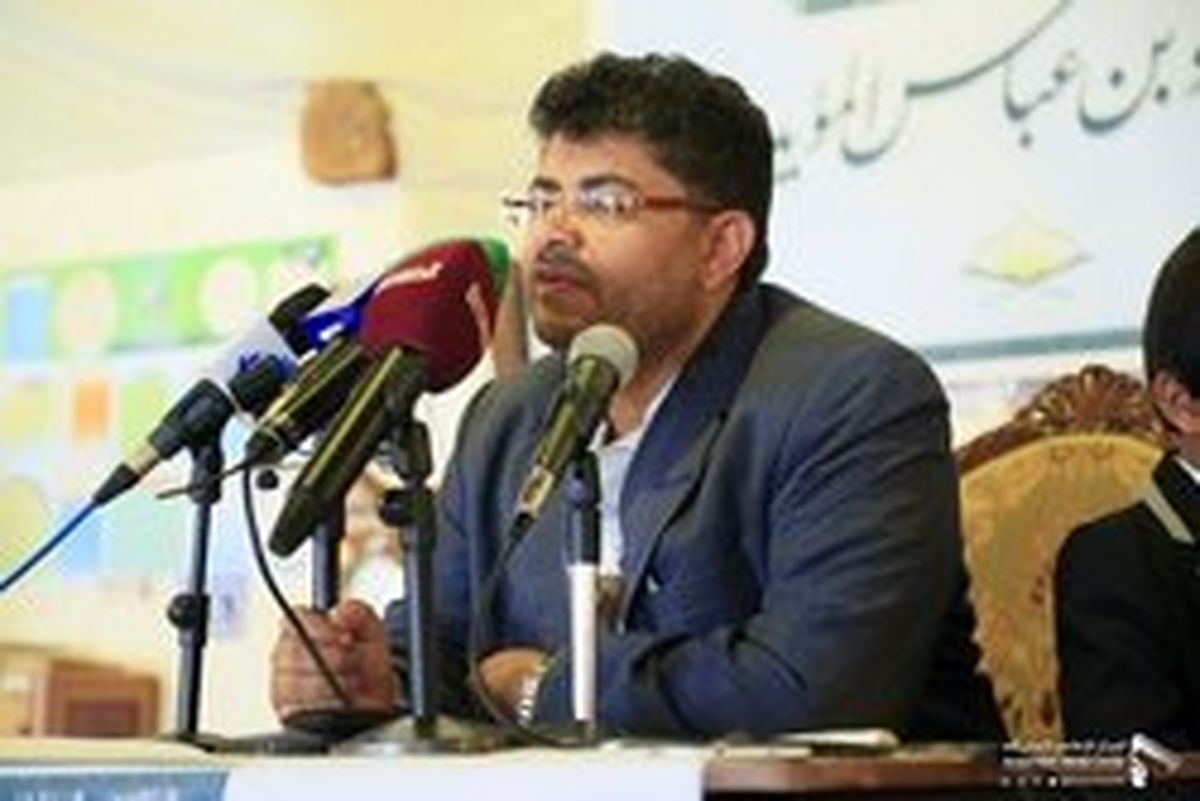 تعلیق مذاکرات ژنو درباره یمن