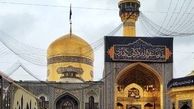 بارش زیبای باران در حرم رضوی+ عکس