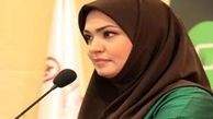 خانم مجری و همسرش این‌بار در عطاری/ عکس