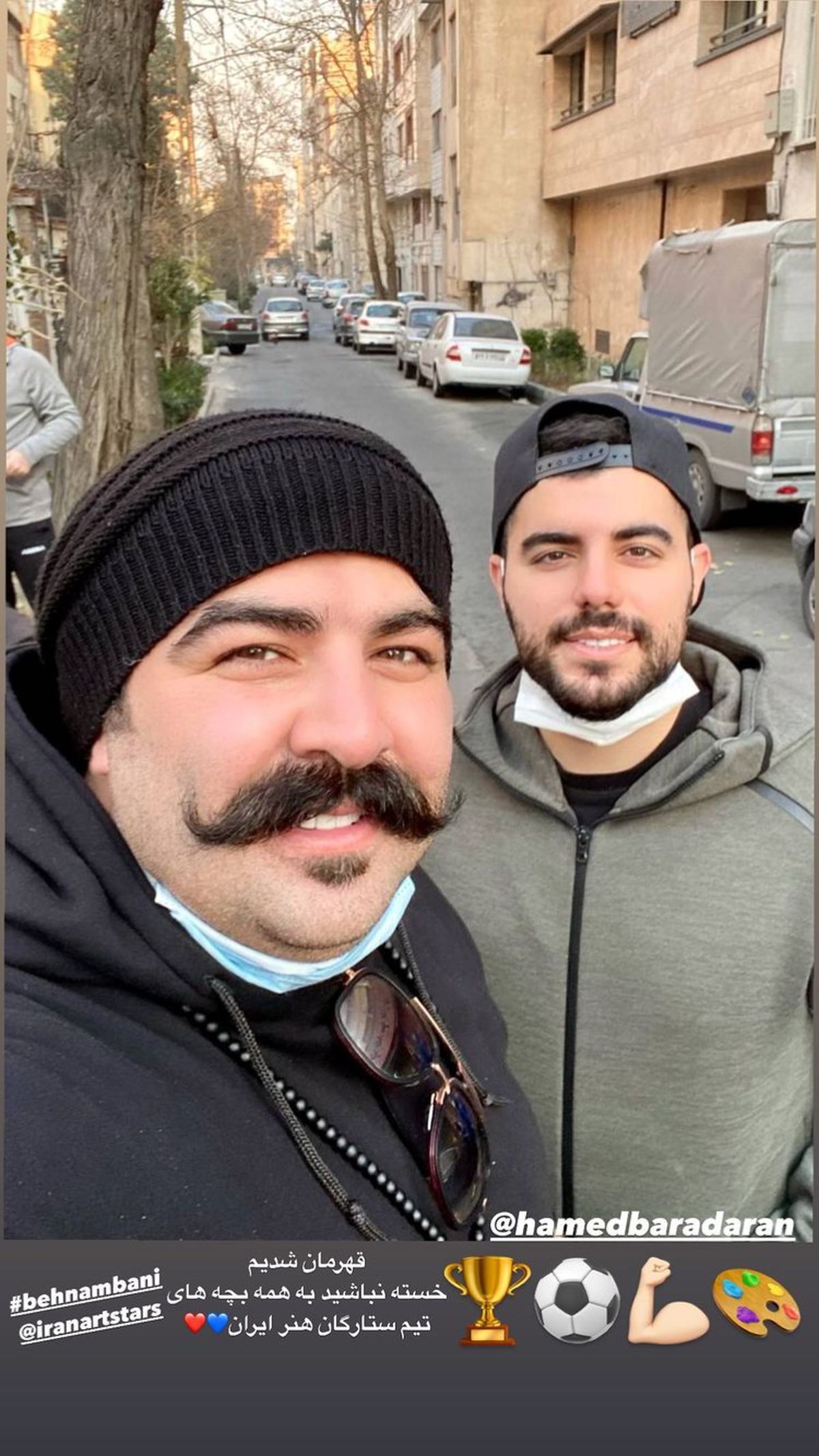 قهرمانی بهنام بانی + عکس