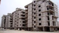 شوک 20 هزار میلیاردی به بازار مسکن