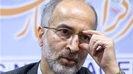 فرمول رسیدن به توافق فریز نفتی در نشست الجزایر