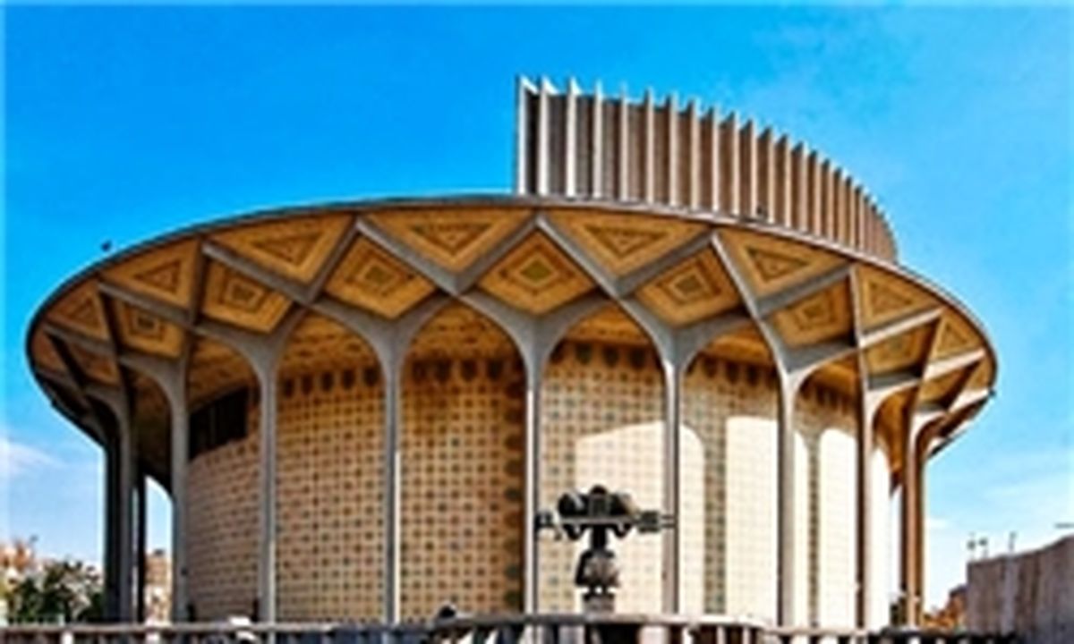 برنامه جدید تالارهای تئاتر شهر اعلام شد