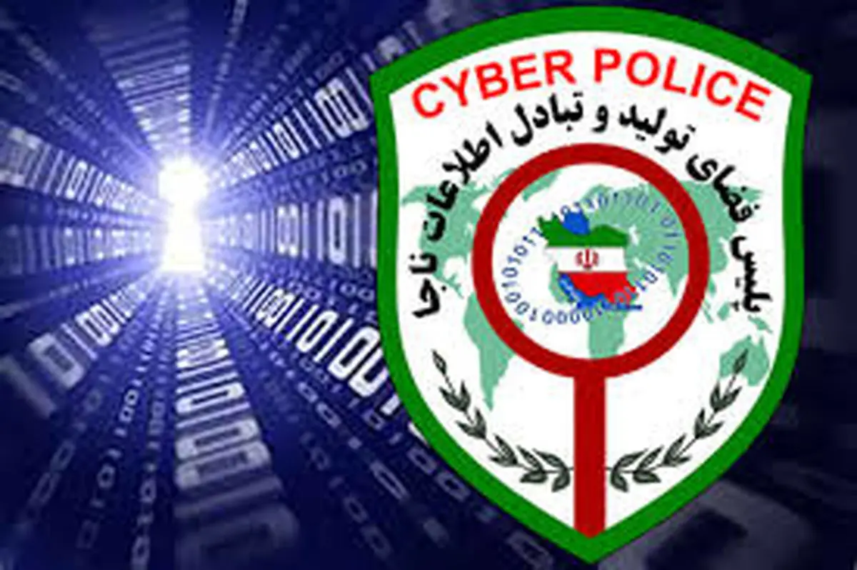 بازداشت دختر 18 ساله به دلیل تبلیغ کلاس رقص در اینستاگرام