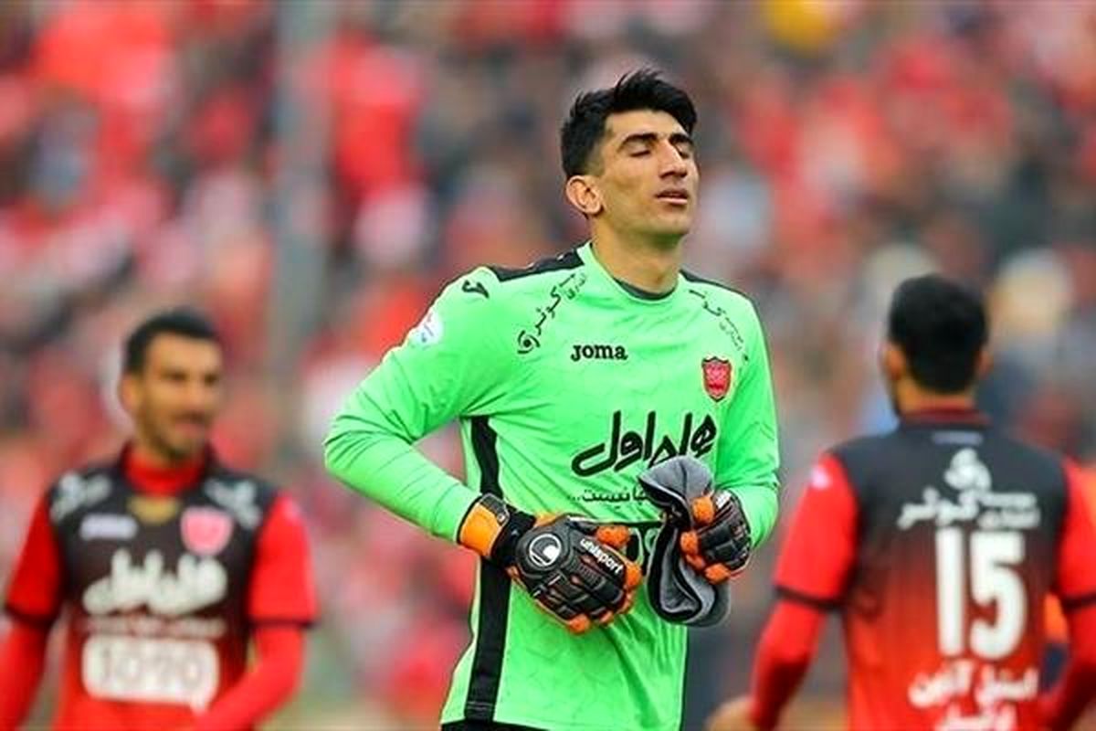 رکورد امیدوارکننده علیرضا بیرانوند در پرسپولیس