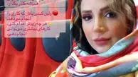 اولین های از نظر شبنم قلی خانی + عکس