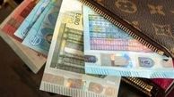 قیمت ارز مسافرتی در ۱۴ اردیبهشت ۹۸