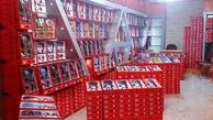 بازار البسه ایران در اختیار ترک‌ها