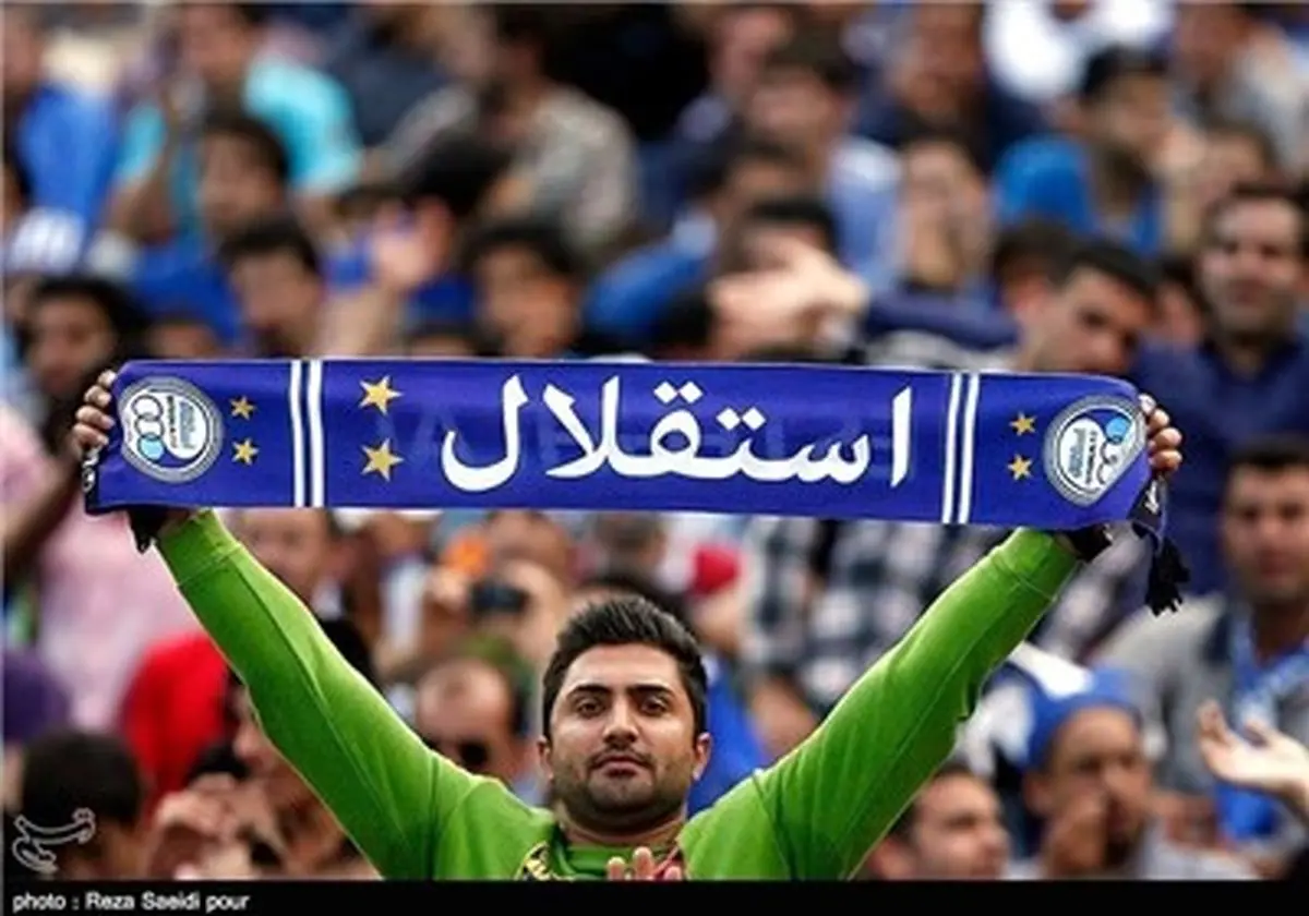 وزارت ورزش ضمانتی برای دادن بودجه به استقلال ندارد
