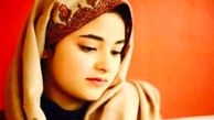 بازیگری زنی که به خاطر اعتقاداتش هنر را رها کرد!