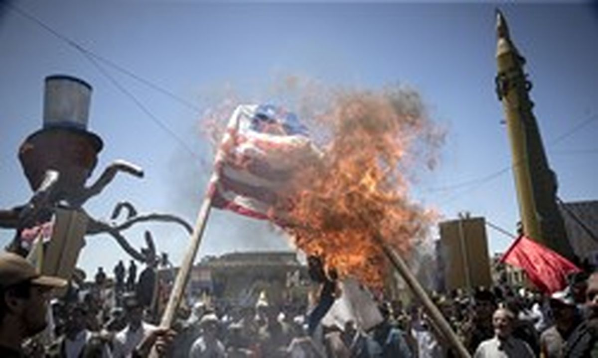 آغاز راهپیمایی روز قدس در سراسر کشور