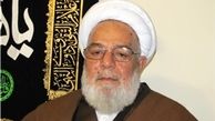 آقای عراقچی بیشتر بایدتوضیح دهد