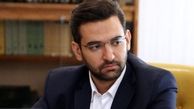 اینترنت رایگان مردمی برای انتخابات/ نحوه ثبت نام اینترنت هدیه انتخابات 1400