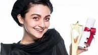 تیپ نگار مقدم بازیگر فیلم درساژ/عکس 
