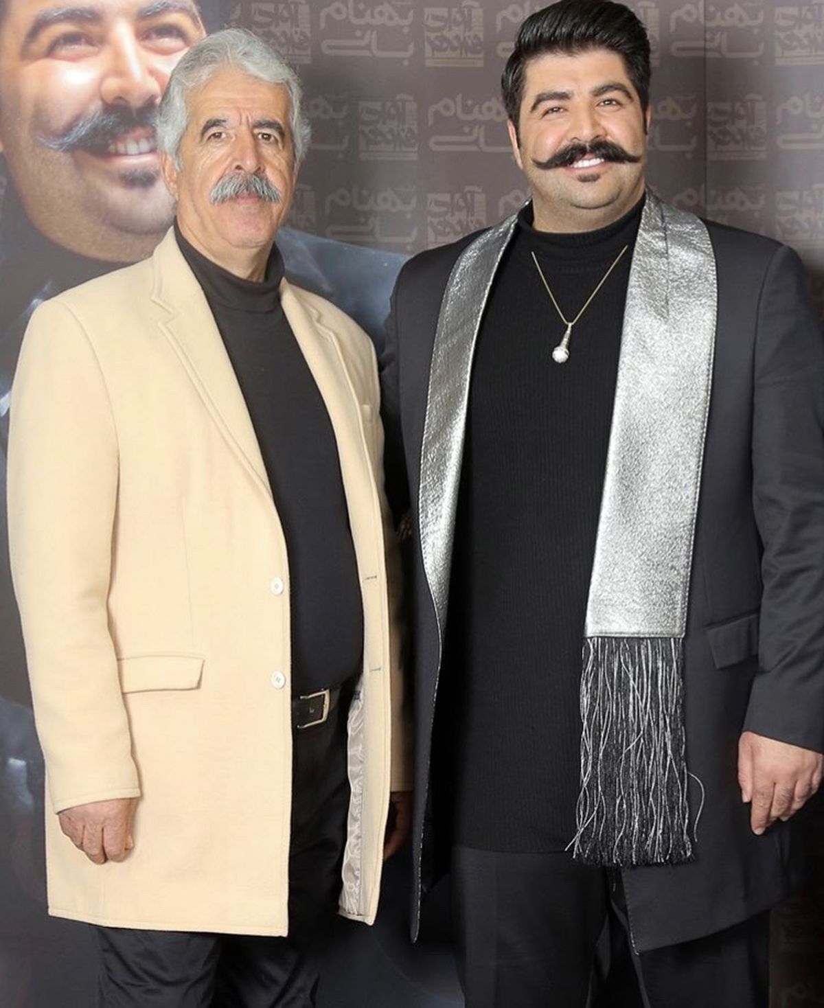 شباهت بهنام بانی به پدرش + عکس