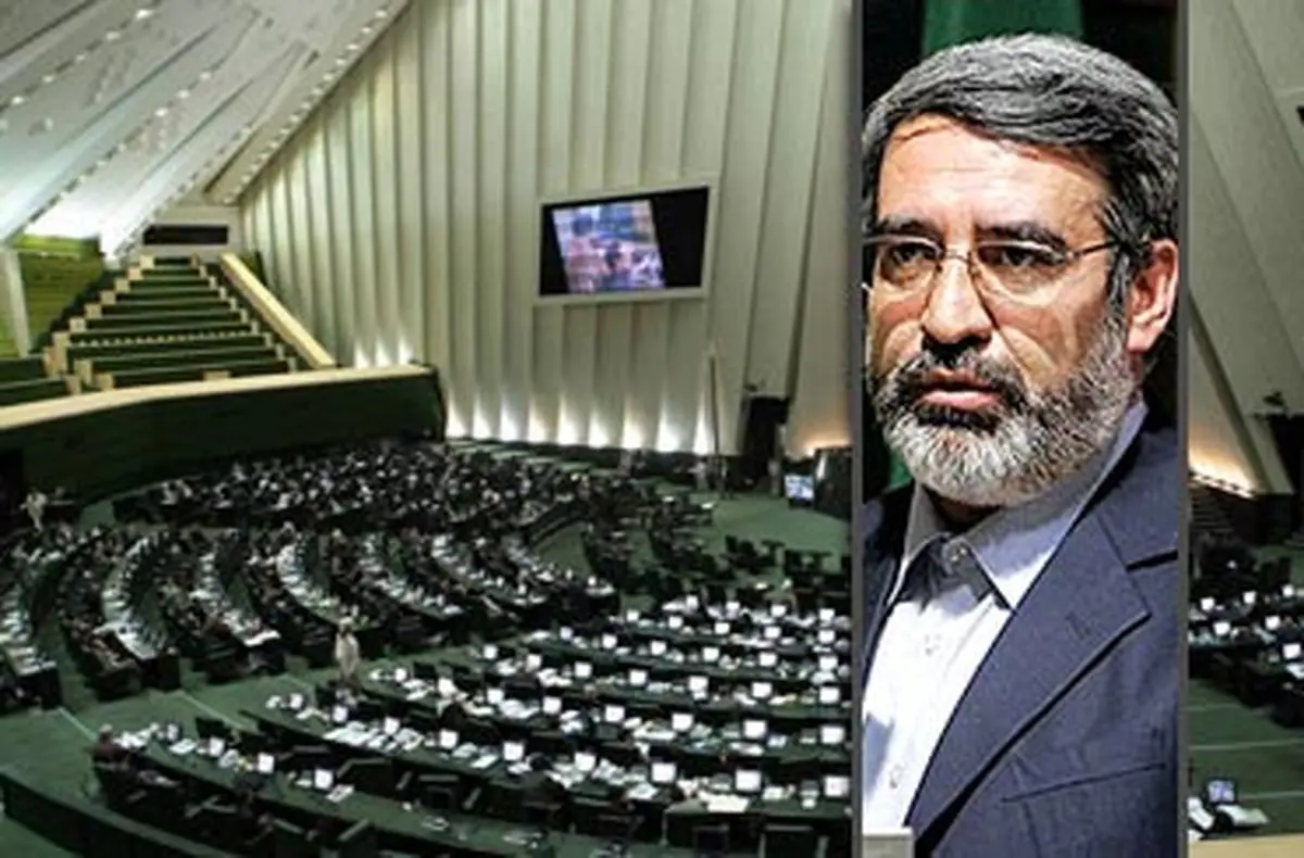 مجلس سه نماینده استان البرز وزیر کشور را به مجلس فراخواندند